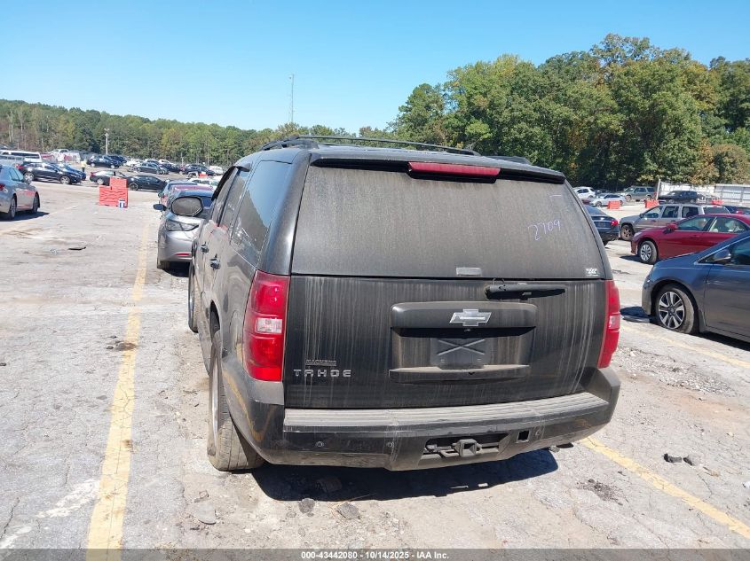 2007 Chevrolet Tahoe Ltz