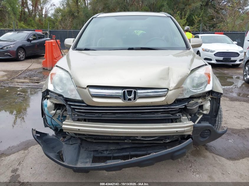 2009 Honda Cr-V Ex-L VIN: 5J6RE487X9L033045 Lot: 43442143