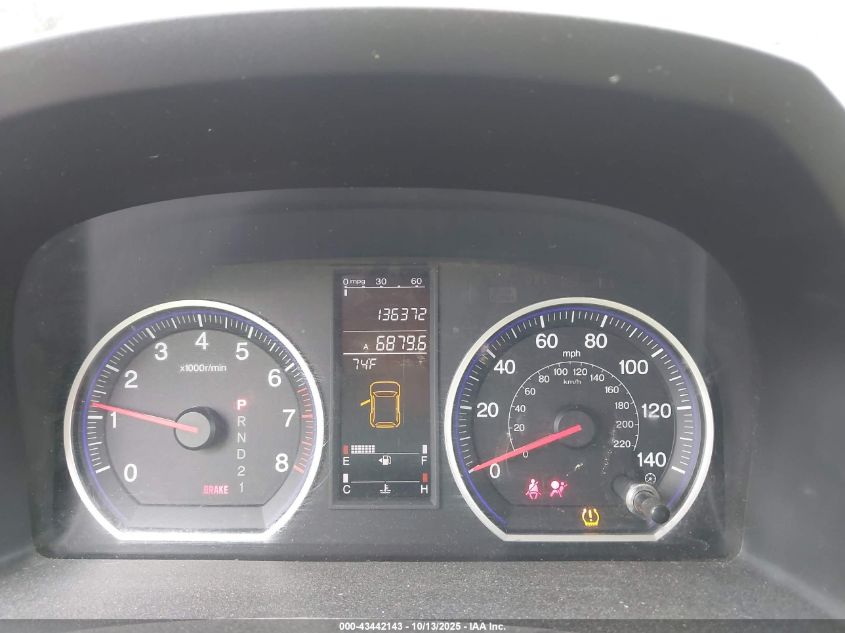 2009 Honda Cr-V Ex-L VIN: 5J6RE487X9L033045 Lot: 43442143