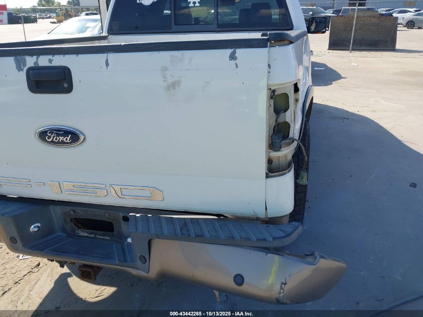 2004 Ford F-150 Lariat/Xlt VIN: 1FTPW12574KB58700 Lot: 43442265