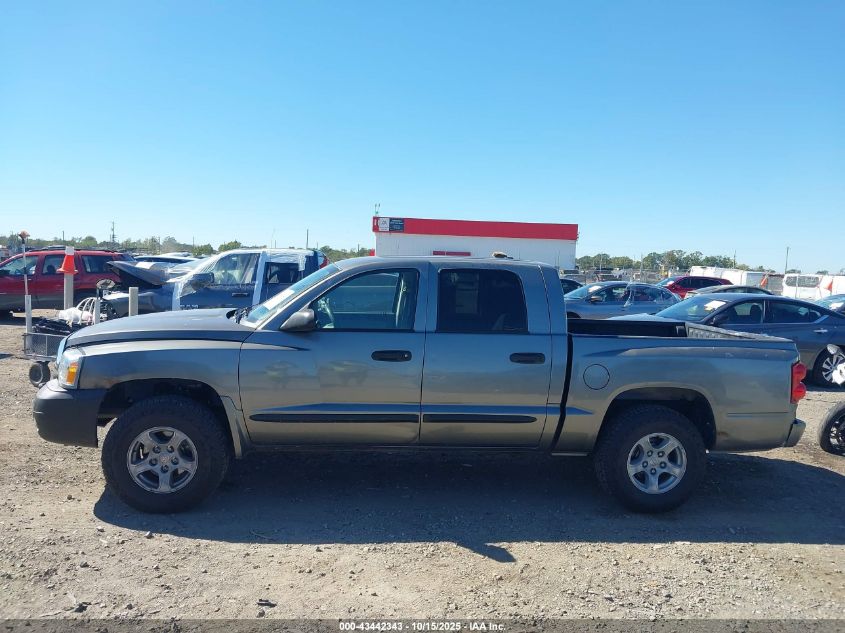 2007 Dodge Dakota Slt VIN: 1D7HE48K57S186379 Lot: 43442343