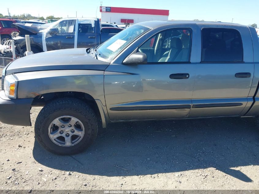 2007 Dodge Dakota Slt VIN: 1D7HE48K57S186379 Lot: 43442343