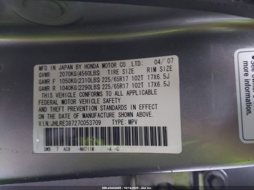 2007 Honda Cr-V Ex-L VIN: JHLRE38727C053709 Lot: 43442459