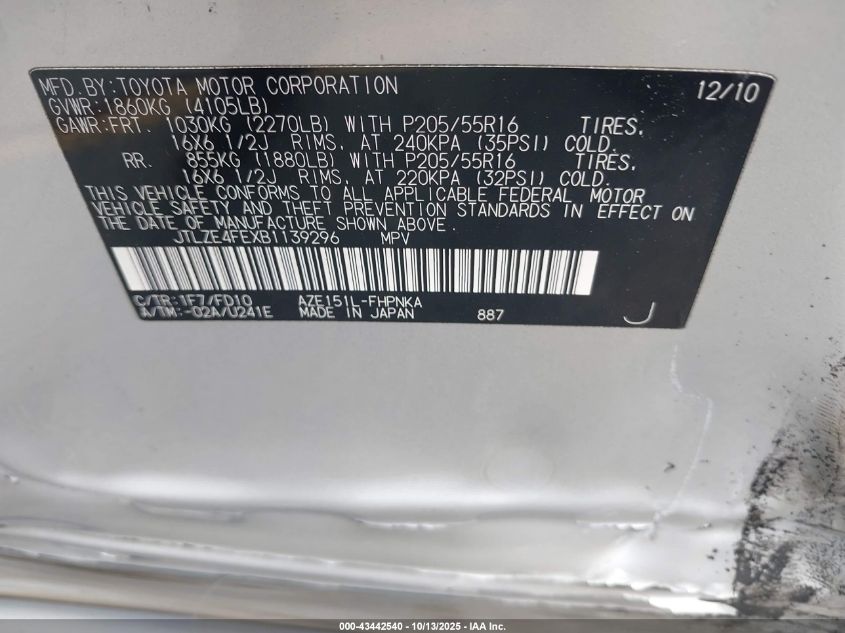 2011 Scion Xb VIN: JTLZE4FEXB1139296 Lot: 43442540