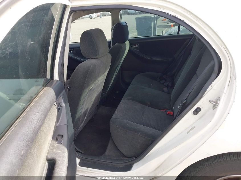 2007 Toyota Corolla S VIN: 1NXBR32EX7Z870877 Lot: 43442624