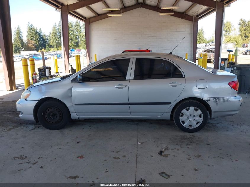 2005 Toyota Corolla Ce VIN: 1NXBR32E95Z488076 Lot: 43442653