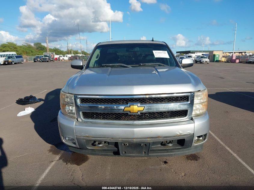 2012 Chevrolet Silverado 1500 Ltz VIN: 1GCRCTE03CZ125650 Lot: 43442748