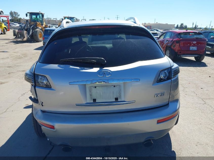 2005 Infiniti Fx35 VIN: JNRAS08W65X209362 Lot: 43442854