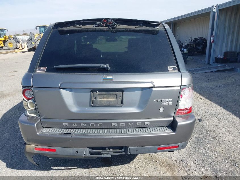2011 Land Rover Range Rover Sport Hse VIN: SALSF2D4XBA279057 Lot: 43443023
