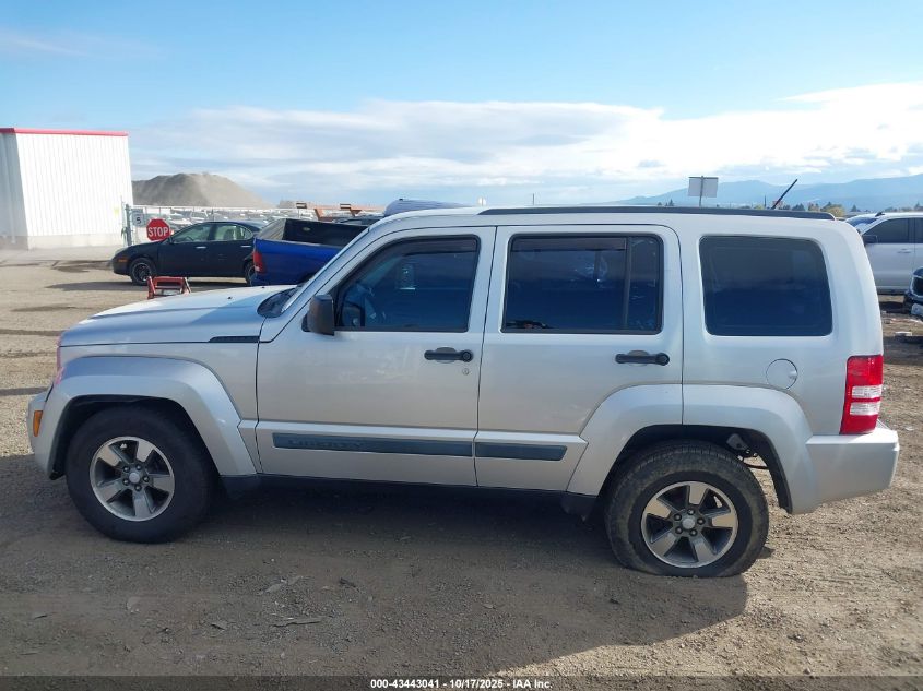 2008 Jeep Liberty Sport VIN: 1J8GP28K58W188947 Lot: 43443041