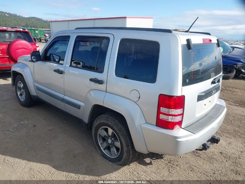 2008 Jeep Liberty Sport