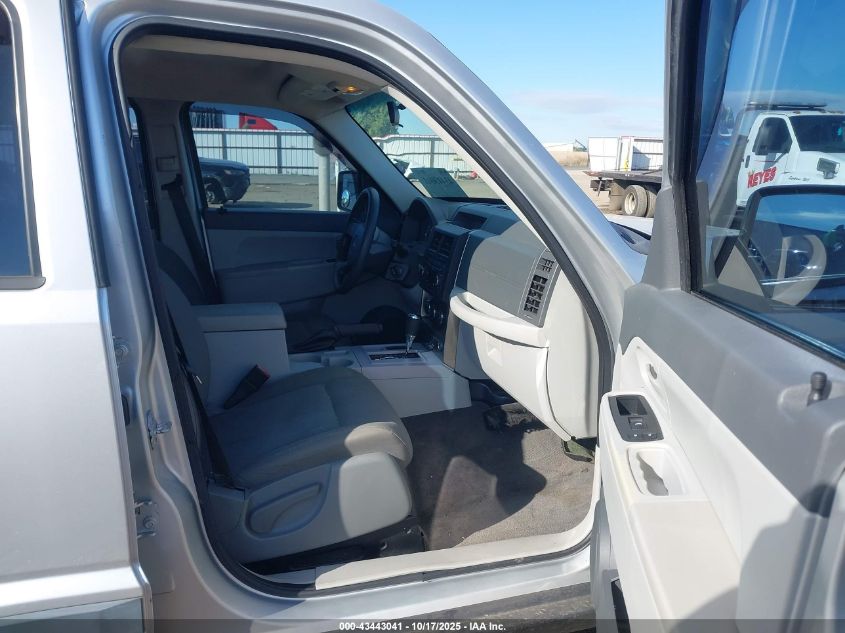 2008 Jeep Liberty Sport