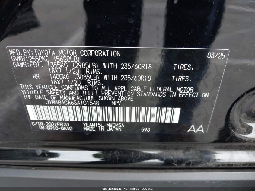 2025 Toyota Bz4X Xle VIN: JTMABACA6SA101548 Lot: 43443046