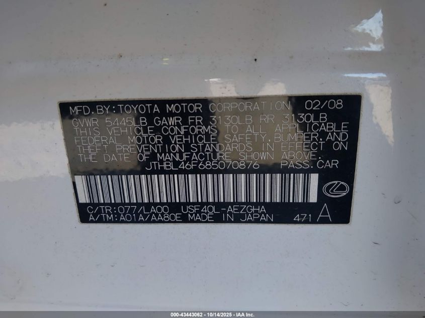 2008 Lexus Ls 460 VIN: JTHBL46F685070876 Lot: 43443062