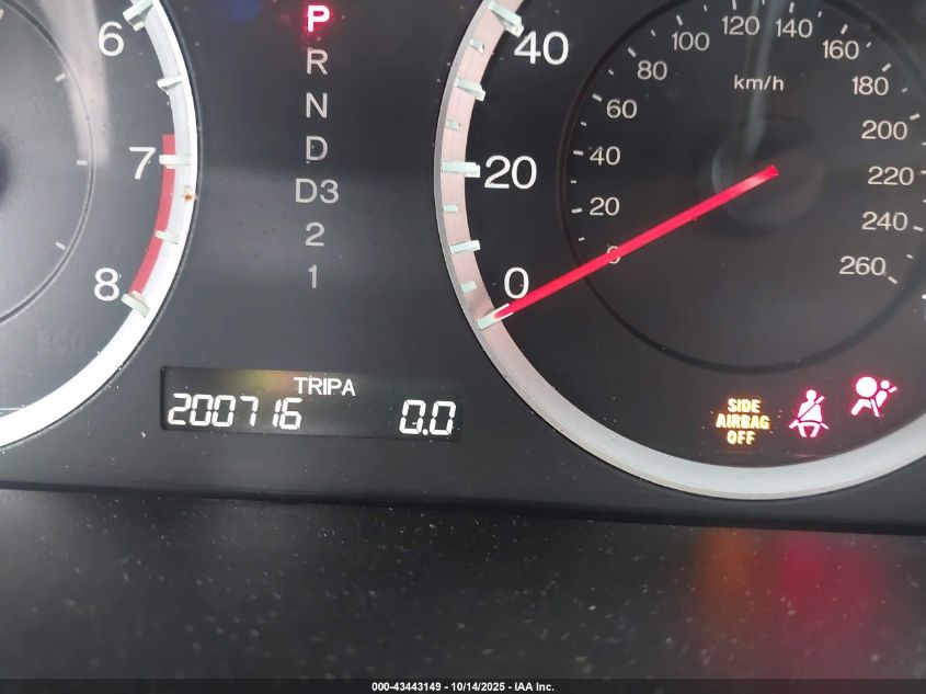 2012 Honda Accord 2.4 Se VIN: 1HGCP2F69CA037726 Lot: 43443149