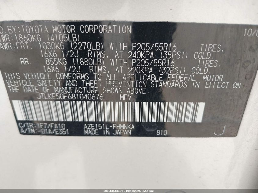 2008 Scion Xb VIN: JTLKE50E681040676 Lot: 43443301