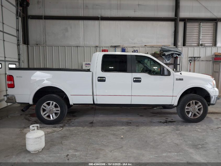 2007 Ford F-150 Fx4/Lariat/Xlt VIN: 1FTPW14V47KC71084 Lot: 43443308