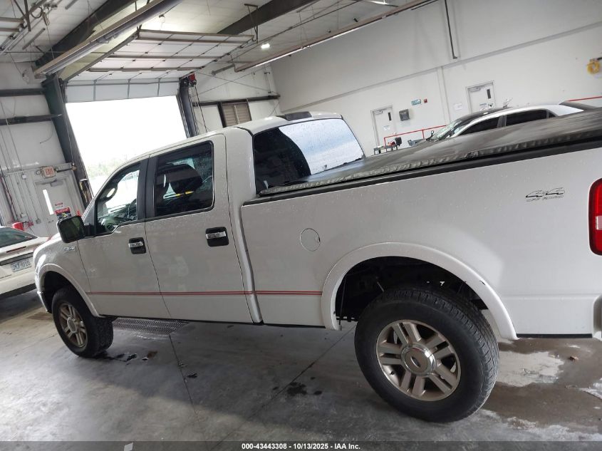2007 Ford F-150 Fx4/Lariat/Xlt VIN: 1FTPW14V47KC71084 Lot: 43443308