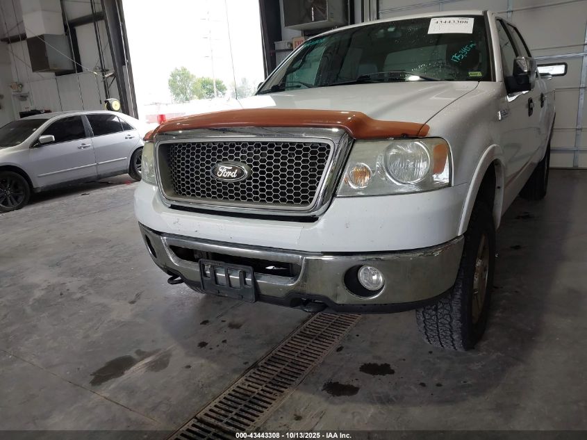 2007 Ford F-150 Fx4/Lariat/Xlt VIN: 1FTPW14V47KC71084 Lot: 43443308