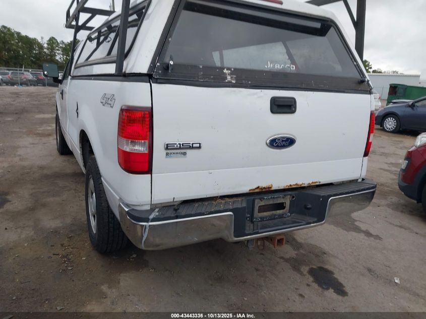 2005 Ford F-150 Stx/Xl/Xlt VIN: 1FTRF14W35NB19973 Lot: 43443336