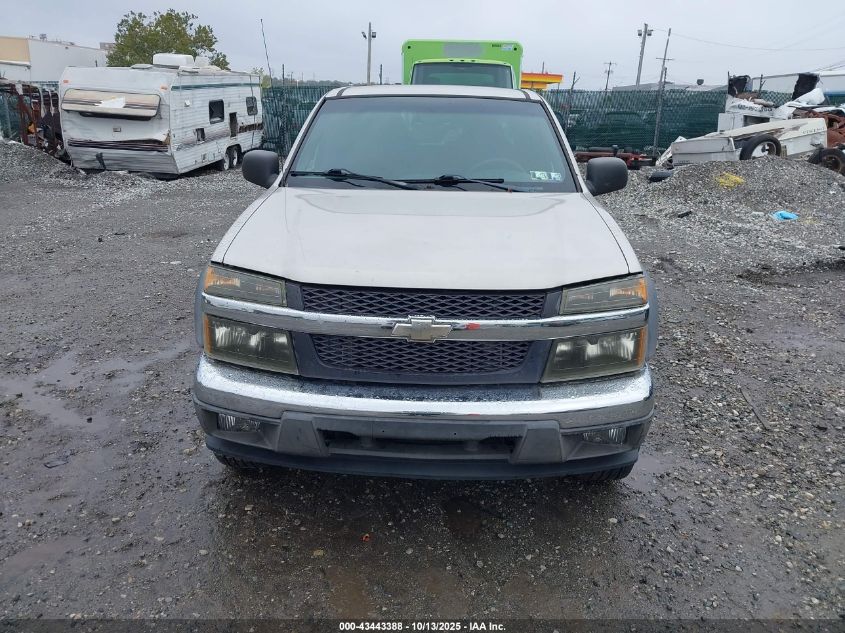 2007 Chevrolet Colorado Lt VIN: 1GCDS13E378206000 Lot: 43443388