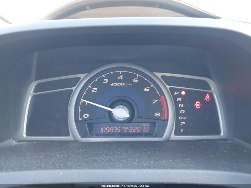 2006 Honda Civic Lx VIN: 2HGFG12626H533339 Lot: 43443500