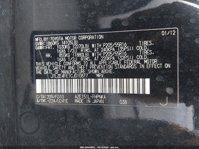 2012 Scion Xb VIN: JTLZE4FE1CJ010817 Lot: 43443502