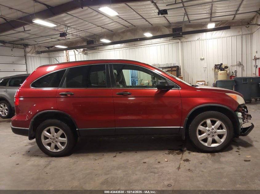 2007 Honda Cr-V Ex VIN: JHLRE48577C113049 Lot: 43443538
