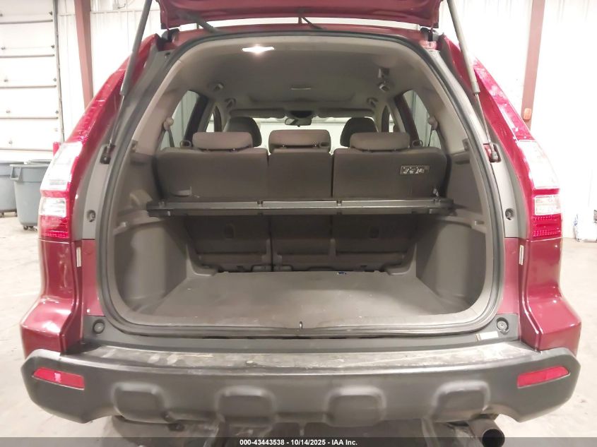 2007 Honda Cr-V Ex VIN: JHLRE48577C113049 Lot: 43443538