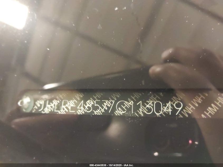 2007 Honda Cr-V Ex VIN: JHLRE48577C113049 Lot: 43443538