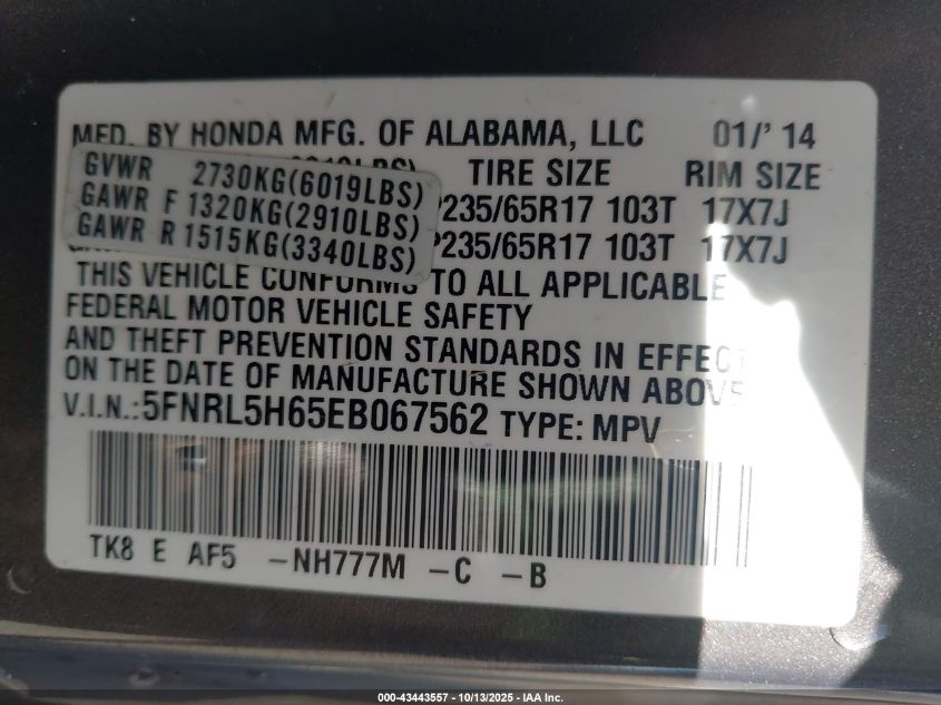 2014 Honda Odyssey Ex-L VIN: 5FNRL5H65EB067562 Lot: 43443557