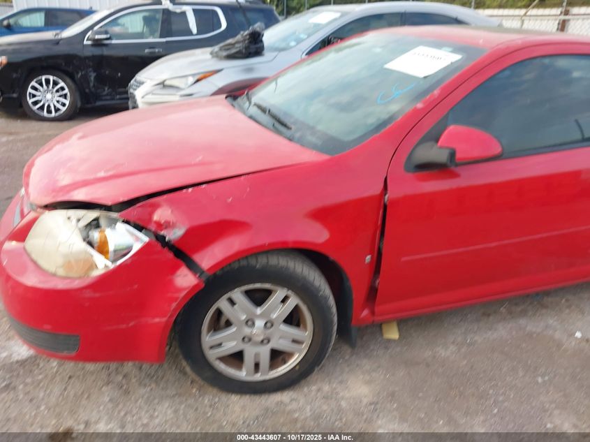 2007 Chevrolet Cobalt Lt VIN: 1G1AL15F977367262 Lot: 43443607