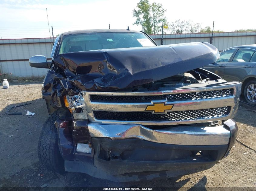 2008 Chevrolet Silverado 1500 Lt1 VIN: 2GCEK19J481168886 Lot: 43443749