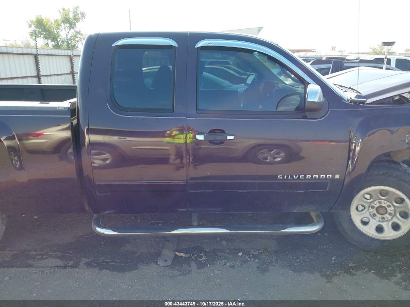 2008 Chevrolet Silverado 1500 Lt1 VIN: 2GCEK19J481168886 Lot: 43443749