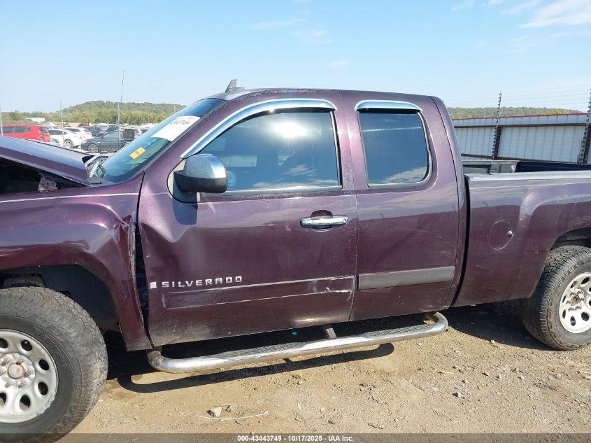 2008 Chevrolet Silverado 1500 Lt1 VIN: 2GCEK19J481168886 Lot: 43443749