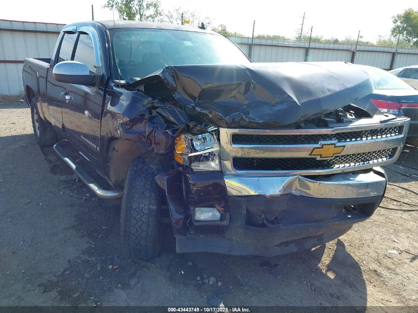 2008 Chevrolet Silverado 1500 Lt1 VIN: 2GCEK19J481168886 Lot: 43443749