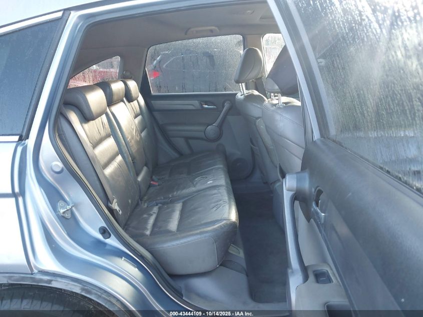 2008 Honda Cr-V Ex-L VIN: JHLRE48778C064180 Lot: 43444109