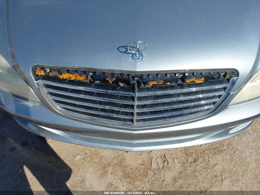 2008 Mercedes-Benz S 550 VIN: WDDNG71X58A153037 Lot: 43444186