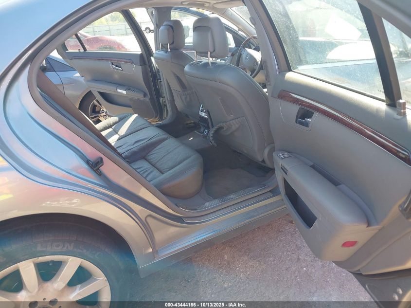 2008 Mercedes-Benz S 550 VIN: WDDNG71X58A153037 Lot: 43444186