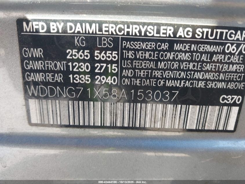 2008 Mercedes-Benz S 550 VIN: WDDNG71X58A153037 Lot: 43444186