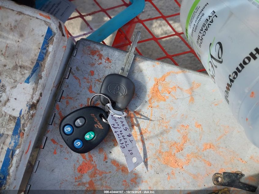 2007 Toyota Corolla S VIN: 2T1BR32E37C839844 Lot: 43444187