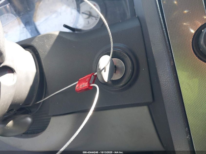 2007 Chrysler 300 Touring VIN: 2C3KA53G47H835184 Lot: 43444248