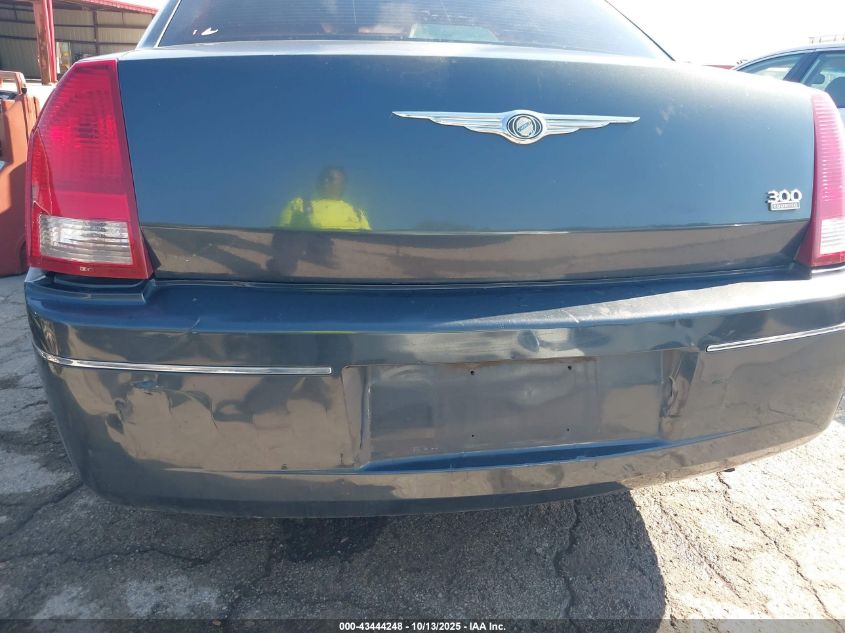 2007 Chrysler 300 Touring VIN: 2C3KA53G47H835184 Lot: 43444248