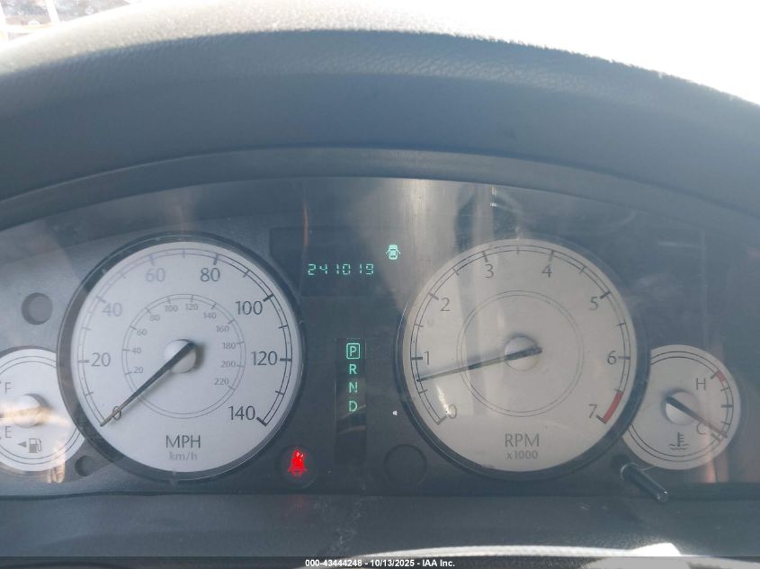 2007 Chrysler 300 Touring VIN: 2C3KA53G47H835184 Lot: 43444248