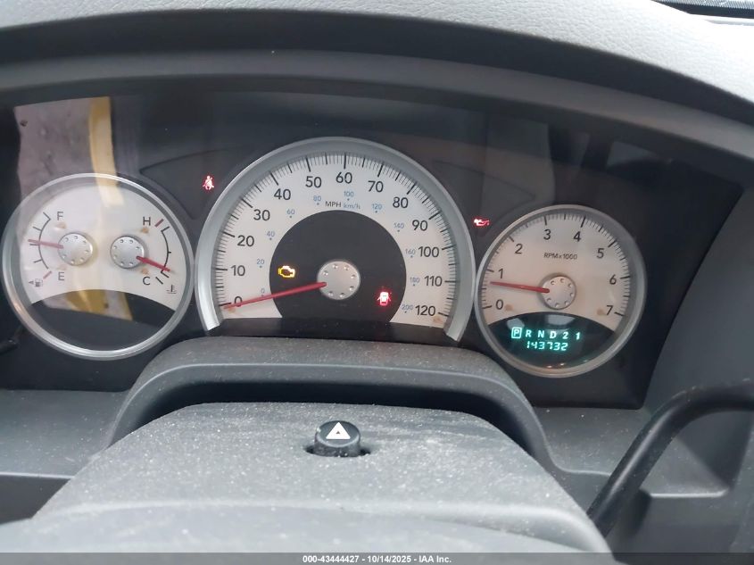 2006 Dodge Dakota Slt VIN: 1D7HW42J86S664810 Lot: 43444427