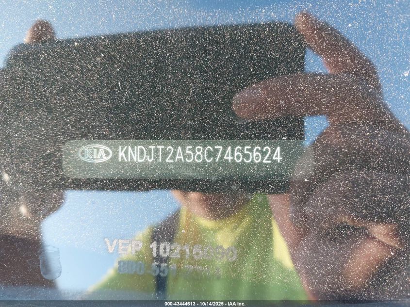 2012 Kia Soul VIN: KNDJT2A58C7465624 Lot: 43444613