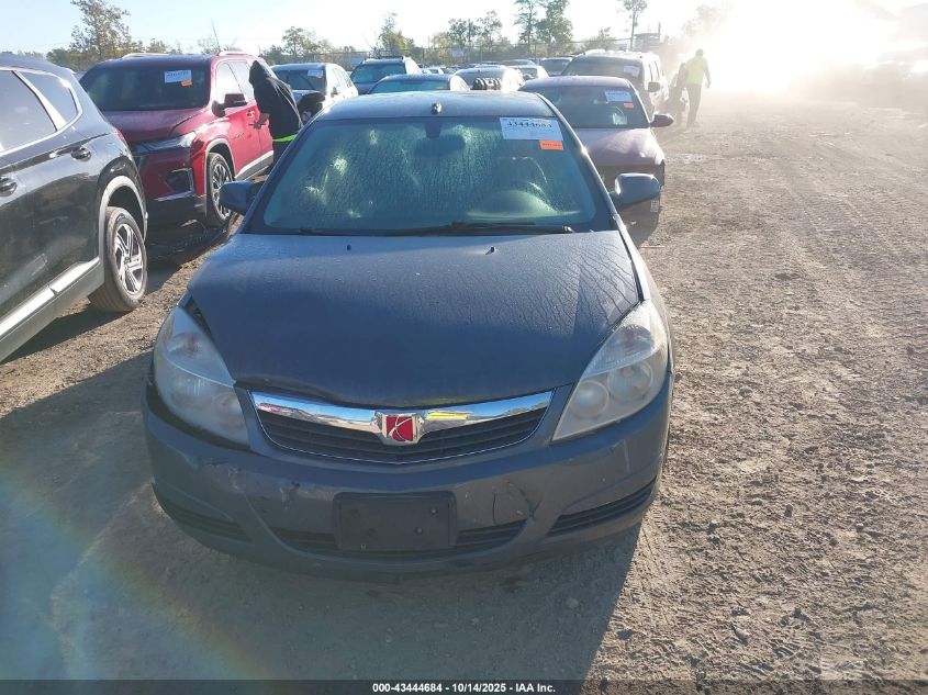 2009 Saturn Aura Xe VIN: 1G8ZS57BX9F153706 Lot: 43444684