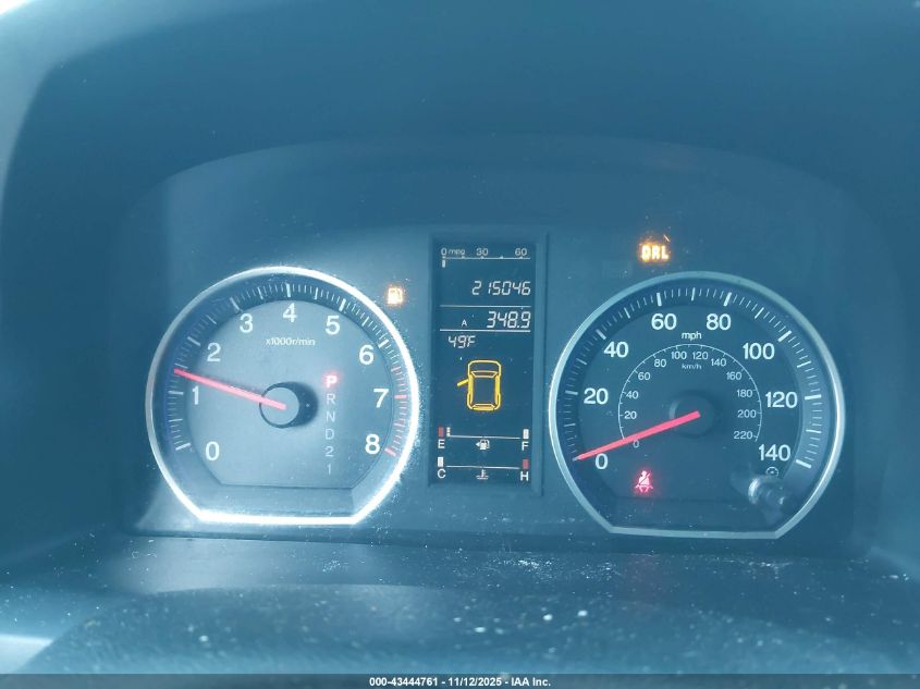 2007 Honda Cr-V Ex VIN: JHLRE38557C030018 Lot: 43444761