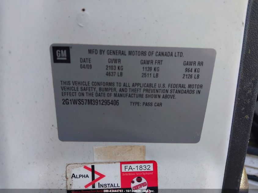 2009 Chevrolet Impala Police VIN: 2G1WS57M391295406 Lot: 43444783