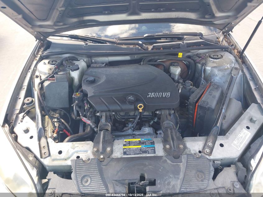 2008 Chevrolet Impala Ls VIN: 2G1WB58K889257537 Lot: 43444794